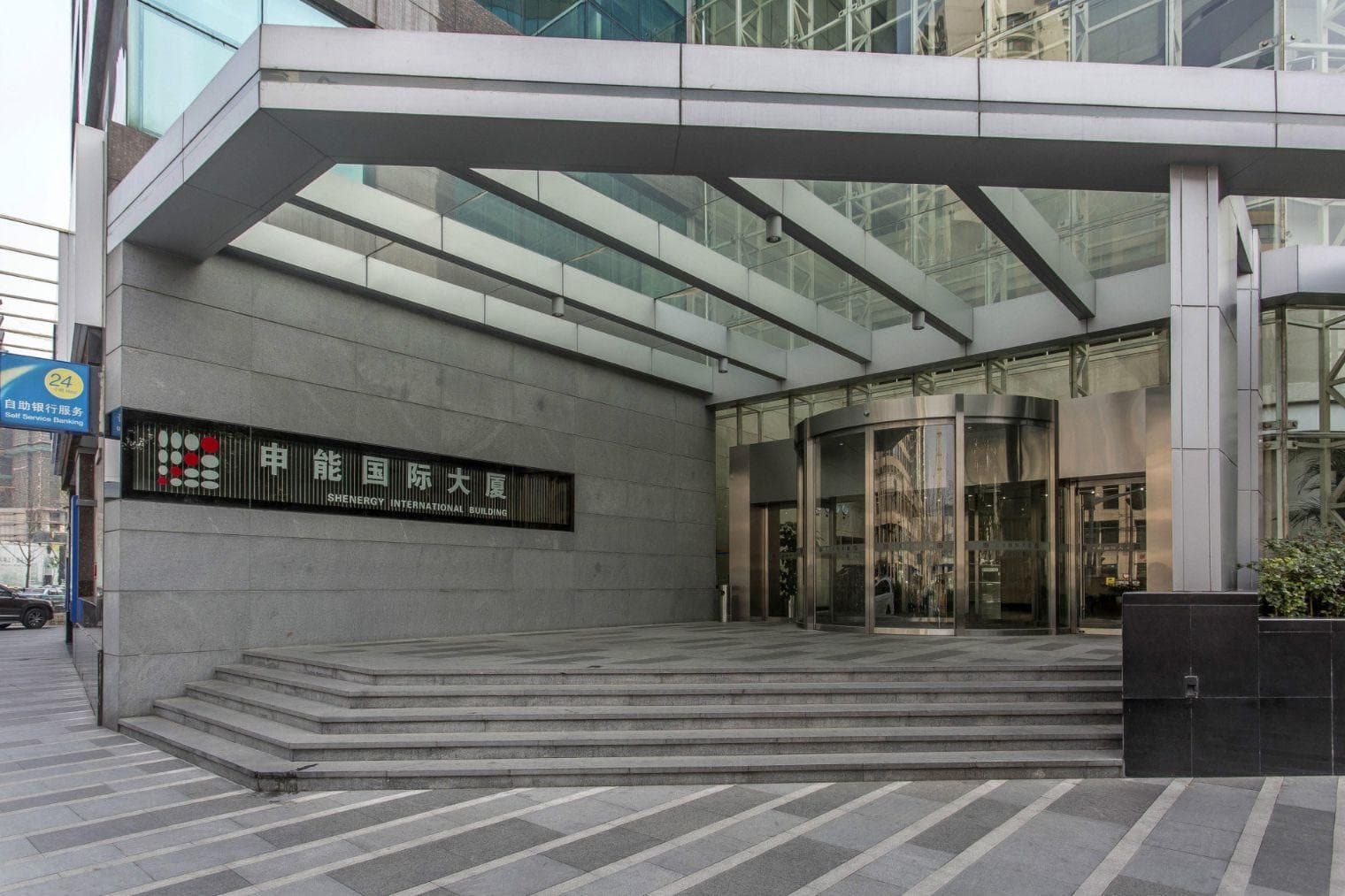 入口